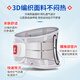 Standing posture (lizi) medical grade waist support belt, lumbar disc herniation, lumbar muscle strain, lumbar circumference surgery, steel plate waist support V-shaped XL