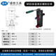 Shengming brand MSD42/48 single-stage two-stage hydraulic bolt tensioner, wind power special bolt tensioning pump, high-pressure oil pipe 150MPa per meter, 7 days