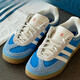 Adidas (adidas) Chinese Valentine's Day Gift Gazelle Bad Bunny bad pixie rabbit joint branded German training sports casual shoes men and women IF9735 blue IF9734 37