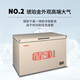 Fituez commercial Xingxing (Xingx), Convrification de réfrigération Fituez de grande capacité, armoire de crème glacée de porte haut ouverte [701 litres] Liuguang Gold BD / BC-701A