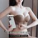 
Meitu strapless underwear for women without marks underwear for women bra without steel ring bra for women with small breasts gathered and non-slip breasts