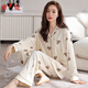 Yalu pajamas for women in autumn and winter pure cotton long-sleeved cardigan spring and autumn cartoon bear cute women's cotton home clothing set 9221 M (80-100Jin [Jin equals 0.5 kg])