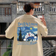 Zhiwei Doraemon pure cotton short-sleeved T-shirt for men in summer Tinker Bell new heavyweight loose dolom cat half-sleeved trendy top T688 sky blue M [recommended 90-120Jin [Jin equals 0.5 kg]]