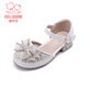 Fuluo Mi Girls Sweet Bow Rhinestone Princess Shoes Fashionable Soft Sole Crystal Shoes Pearlescent White 34