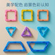 
Bruce magnetic tablet children's toys boys 3-6 years old magnetic building blocks assembled magnetic puzzle toys 1-3 years old birthday gift