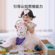 kidsbay11-12月宝宝早教盒子婴儿蒙氏早教具实木益智玩具见面礼物 11-12月龄盒子