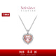 Chow Tai Fook SOINLOVE Heart of Laurel 18K Gold Morganite Diamond Pendant Necklace for Women VV235 40cm