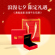 Chinese gold jianjia white dew couple ring A pair of sterling silver ring Birthday gift for girlfriend and wife 618 jianjia white dew couple ring [Jingsuda]