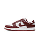Nike (NIKE) DUNK low black and white panda men and women trendy non-slip wear-resistant lightweight comfortable low top casual sports shoes DD1391-601 white and red 41