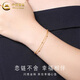 CHINA GOLD 18K Gold Plain Gold Versatile Bracelet Women's Double-layer Gold Beads Hand Jewelry Valentine's Day Birthday Gift for Girlfriend and Lover 18K Gold Beads Double-layer Bracelet + Rose Gift Box