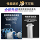 安吉尔前置过滤器家用反冲洗全铜自来水全屋大流量中央净水机3524 第三代升级款前置[送龙头滤芯1