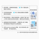 HP (HP) 678 Original Ink Patrone HP2515/1518/4648/3515/2648/3548/4518 Drucker 678 Schwarzer Tintenpatrische Dual -Stütze (480 Seiten + 480 Seiten)