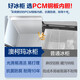 澳柯玛（AUCMA）冰柜商用大容量冷冻柜单温零下-38度超低温-40度海鲜蔬菜肉类速冻单双三开门冰柜冷藏冷冻保鲜冷柜 长1.98米 一级能效丨零下-38℃丨 728L