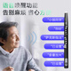 
Newly-school [Official Authentic] Newly-school XR6000 Hair Tube Domestic Musical Instruments Collection Middle-aged and Elderly-school XR6000 [Black Standard]