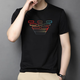 Emporio Armani Summer Herren Ice Seide Baumwolle kurzärmelige T-Shirt Herren-halbärmelige elastische schlanke Basishemd Am727 Kurzärärmig weißes Modal M Empfohlen 90-120 Jin [Jin ist 0,5 kg]