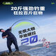 Chuangwei Hai Zhan second generation sea rod casting rod set ultralight and hard sea rod far-shot rock rod sea fishing rod full set of fishing gear 3m naval battle second generation single rod
