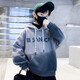 Jungen Handsome Street-Brat-Farbfarb mit Kapuze-Sweatshirt Mid-Large Children Herbst 2025 Neue Kinder modische Hoodie-Jacke NN-A1049 [Grey] 160 cm