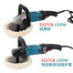 日本牧田9227CB抛光机9237CB汽车美容封釉打蜡机 9237CB标配1200W 主轴丝M16