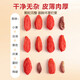 Tongrentang Ningxia's Special Grade Wolfberry trempé dans l'eau, le thé et le vin, lavage gratuit Wolfberry, Zhongning First Wolfberry, Red Wolfberry Festival Cade