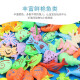 Children's fishing toys magnetic small fish inflatable pool fishing set boys and girls toys birthday gift 50-piece set fishing toys without pool