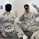 Mu Fengqing men's pajamas long-sleeved pants spring and autumn thin student cartoon teenager men's large-size home clothing set 9923 men M standard (high 165100 Jin [Jin equals 0.5 kg])