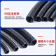 Huili PA nylon corrugated plastic flame retardant threading hose automotive waterproof electrician protection threaded casing opening. The default is closed and needs to be opened. Please note.