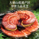 雷允上破壁灵芝孢子粉胶囊 90粒瓶装 术后康复中老年人增强免疫力保健品 孢子粉胶囊1瓶装/破壁率99.9%