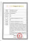 Instrumento de tratamiento de efecto de campo TiAnshui 6913 Magic Effect Instrumento de tratamiento Instrumento Hogar Compresa Hot Interfaz Dual Interfaz Lumbar y Cervical Estándar Estándar del Instrumento de Motor de Eficiencia 8