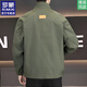 ROMON casual jacket men's new stand-up collar simple spring and autumn new outdoor workwear trendy upper clothes men's green regular L 125-145Jin Jin is equal to 0.5 kg