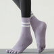 Suican Fingered Yoga Socks Women's Mid-Tube Anti-Slip Pilates Beginners Indoor Fitness Rope Jumping Sports Dance Socks Purple Five-Finger Mid-Tube Yoga Socks 1 Pair