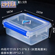 Caja de recién llegado de gran tamaño con la cocina de la cocina de la cocina congelada Caja de almacenamiento de grado de alimentación transparente de refrescos rectangulares Lándulas de plástico blanco lácteo 9928 (30 litros)
