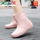 Cartelo Winter Plus Velvet Rain Boots for Women's Fashionable New Cotton Rain Boots Boots non glissé de cuisine imperméable Chaussures en caoutchouc pour adultes Chaussures d'eau 1088 Green [Velvet fixe] Choisissez deux tailles plus grandes 36