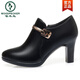 Peíaca de leñera cuero suave SOLO SOMPLE CONFIAZA COMIDAD DEL TELO HIGA MODIA DESCABA MODIA PRUEBA TALLE PRUEBA MADRE ZAPATOS DE CUERO MEDIO MEDIO SOCHO SOLO SOLO MUJER VINO ROJO X-1381 Altura del tacón 7.5 cm 37 37