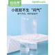 妈妈果（org.mama）婴儿隔尿垫一次性新生儿隔夜防水不可洗宝宝大号护理垫床垫纸尿片 小号25*35cm(100片)适合0-1个月 0x0cm