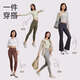 NEVER ME yoga wear women's sports suit autumn and winter long-sleeved quick-drying women's fitness wear running Pilates training wear two-piece set