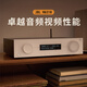 JBL MA310 Amplificador Cine en casa 5.2 canal Amplificador de altavoces AV Fiebre de alto poder negro