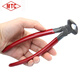Alicates de corte de mtc Nut Cascker Tail Tail Corte de clavos -12 35 MTC -12115 mm