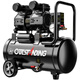 
The initial concept of air compressor small 220V oil-free high-pressure air pump woodworking spray paint steam pound air compressor 550W new 15LS16802 pole