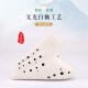 Elegante Ocarina Matte White Drei-Röhrchen Flaming Midberechse G-Tube Professional Performance Grad 3-Röhren-Ag Ultra-Wide-Reichweite Klassisch geräuchertes Instrument AG Drei-Rohr [Matt White] Upgraded Model