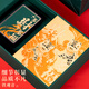 
Youmingshan Anxi Tieguanyin 2025 new tea fragrance type oolong tea special tea drink high-end tea gift box 200g