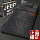 JEEP SPIRIT吉普牛仔裤男秋冬厚款宽松直筒大码休闲高端中年加绒长裤 679蓝色 厚款 29