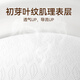宜婴牛奶小内裤婴儿超薄干爽拉拉裤男女宝宝通用尿不湿 拉拉裤XL号36片*2包【12-17kg】