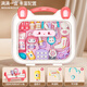 Yiad allemand Quality Toys Children's House Play Little Doctor Dentiste Nurse Suit Children Toys Doctor Toys [mignon Rabbit Doctor Clinic Box Set] Pink