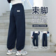 Yoyo One (Yoyo One) Pantalones deportivos de niñas Pantalones de primavera y otoño New Spring Pants de primavera Mid-Large UNIFORMA DE CISIÓN NIÑOS Azules azul marino 4882 White 16258 azul marino 120 cm