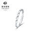 Caibai Jewelry Platinum Ring Pt950 Platinum Geometric Design Open Ring Ring Price BJ Platinum Ring Approximately 1.39g No. 13