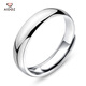 Aido diamond pt999 platinum smooth ring simple pt950 platinum couple ring men and women wedding ring PT999 closed size 13 single weight 4.3-4.5 grams