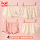 Catman 10A Antibacterial + Mulberry Silk Inseam Children's Underwear Girls Summer Thin Cotton Boxer Briefs Girls Shorts