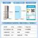 Haier Haier refrigerator three-door air-cooled frost-free direct cooling ultra-thin energy-saving household refrigerator a new level of energy efficiency large capacity net odor trade-in subsidy rental housing small hot-selling gold list 219 liters three-door direct cooling industry hot refrigerator