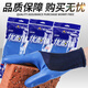 速宇星星宇星宇A698优耐宝乳胶手套劳保浸胶防滑防水耐磨透气 [10双装]星宇优耐保X6加厚款