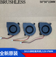 台达（DELTA）微型静音4010 5010 5015mm鼓风机12V 机箱 离心涡轮散热风扇 TD40*40*10mm/12v0.25A 2线
